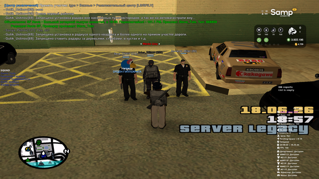sa mp 015.png