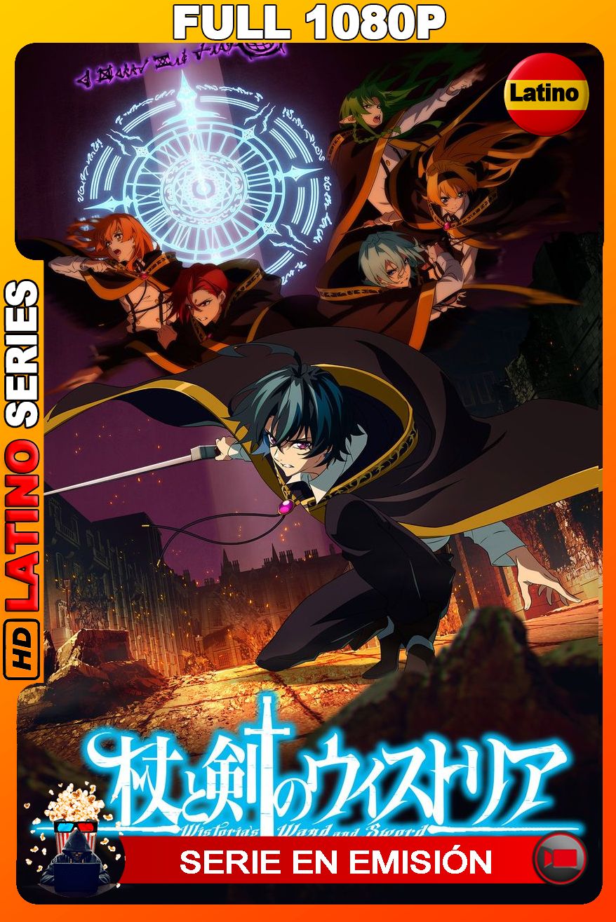 Wistoria Wand and Sword (2024) Temporada 2 [Full 1080p] WEB-DL [Latino-Inglés]