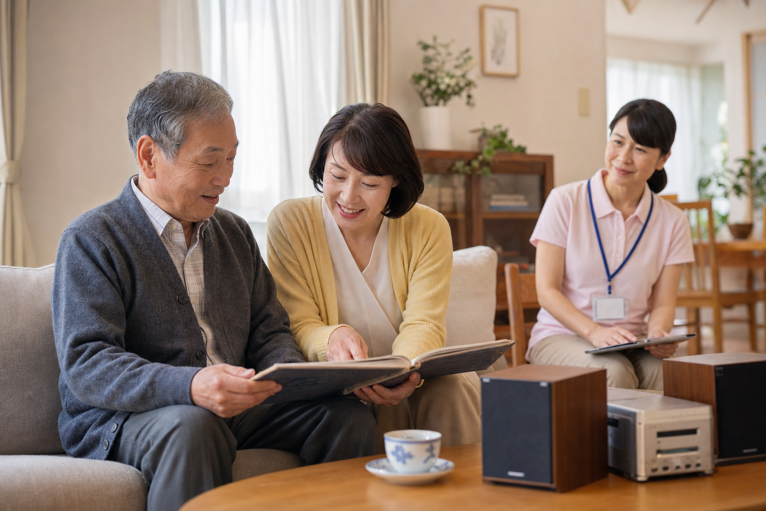 本人を中心に家族と専門職が穏やかに関わる場面