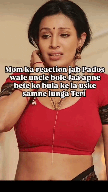 INCEST : Family Mein Pyar Romance or Sex