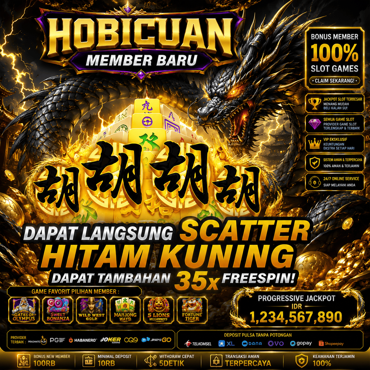 HOBICUAN
