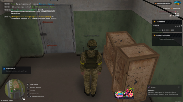 Screenshot 5.png