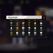 Screenshot (135)