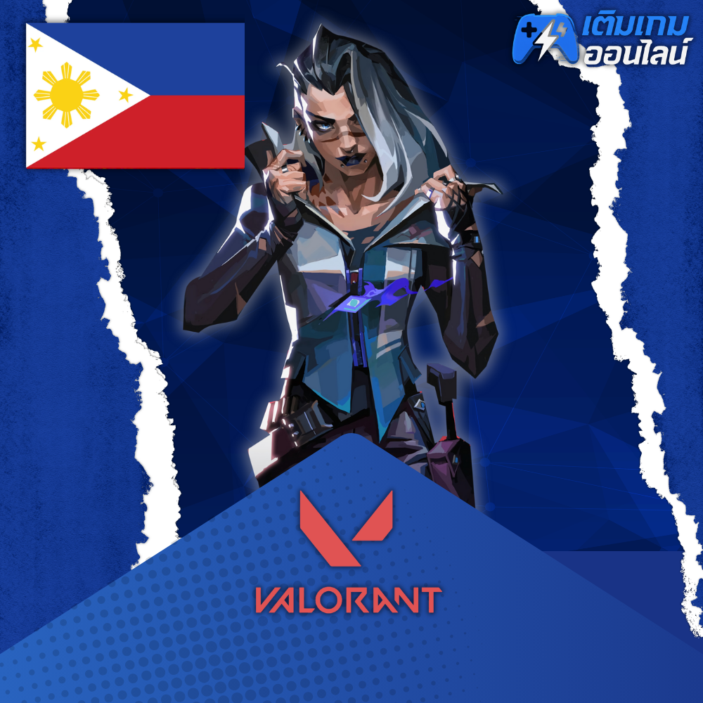 เติม Valorant PH ราคาถูก - เติมเกมออนไลน์