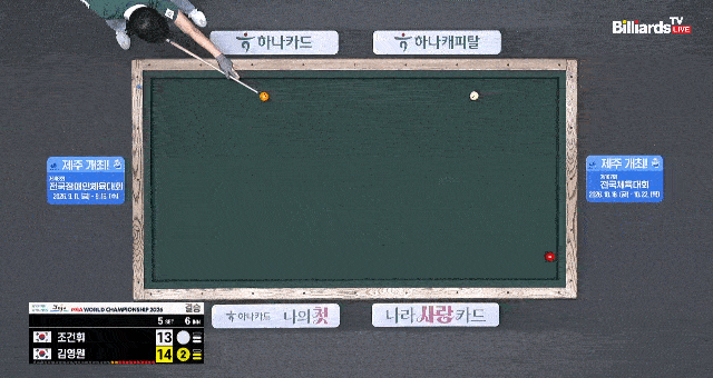 3505d2e23eac.gif