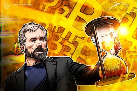 MicroStrategy May Liquidate Bitcoin Holdings by 2026