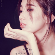 suzy 956561