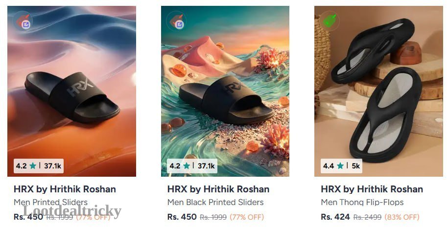 Sports Footwear Flip Offer Image