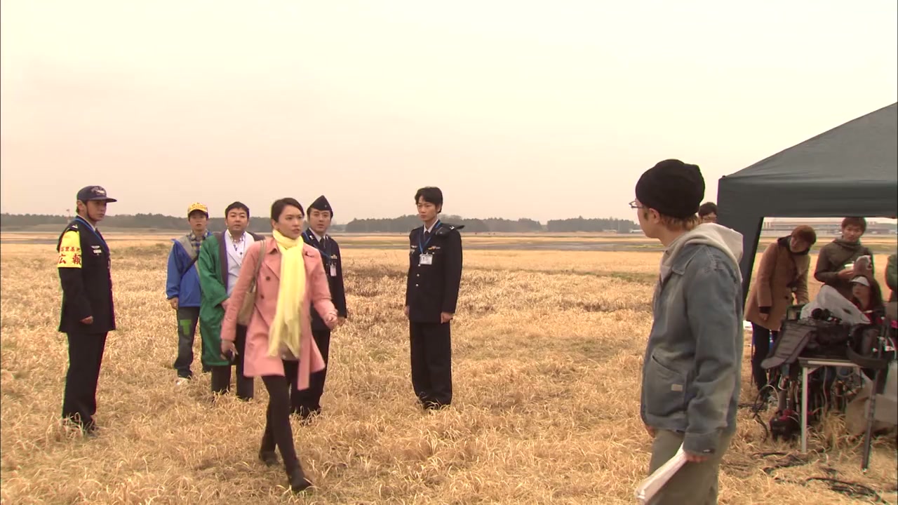 Public Affairs Office in the Sky Screenshot