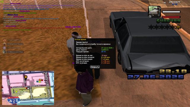 sa mp 020.png