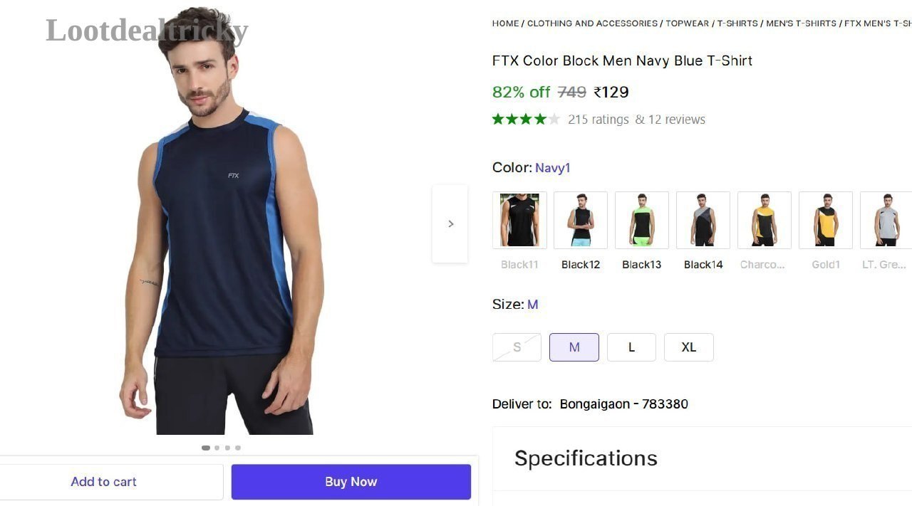 Color Block Men Offer Image