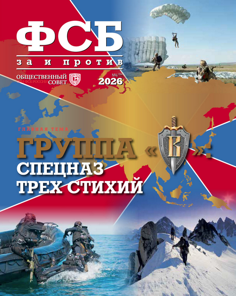 Tech-Journals.ru