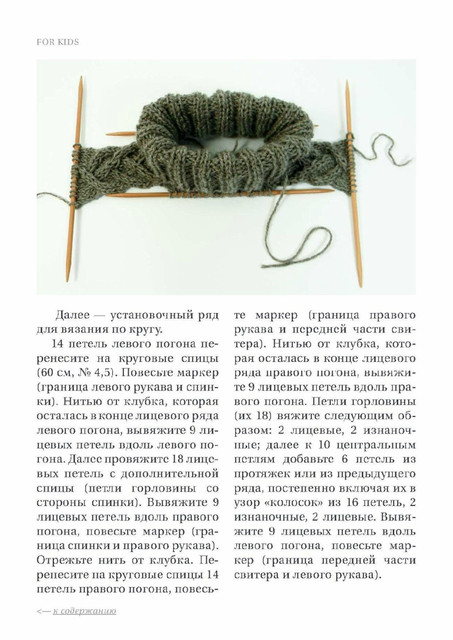 Page-00158