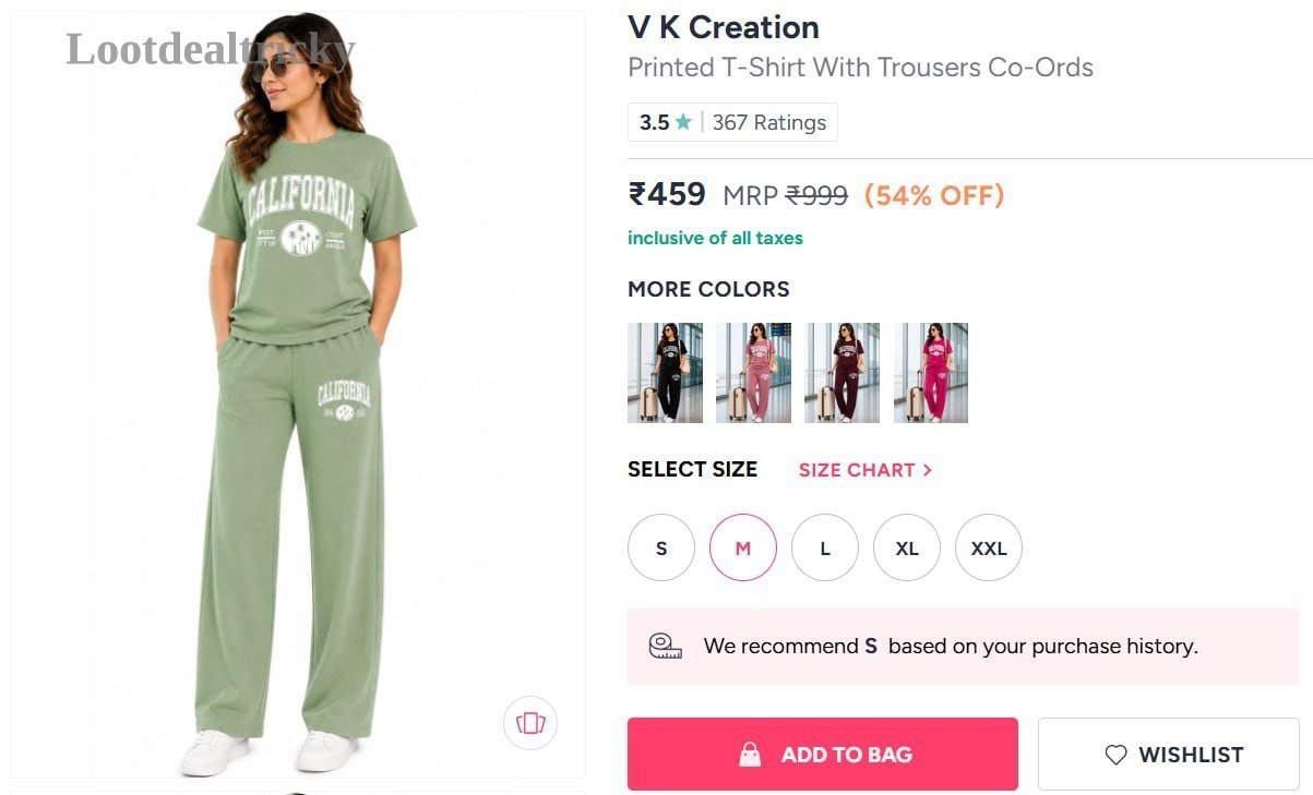 Printed T Shirt Offer Image