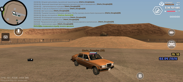Screenshot 20260903 161034.png