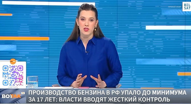 минимум за 17 лет.jpg