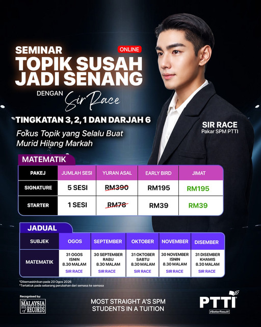 JADUAL STS LOWER FORM.jpg