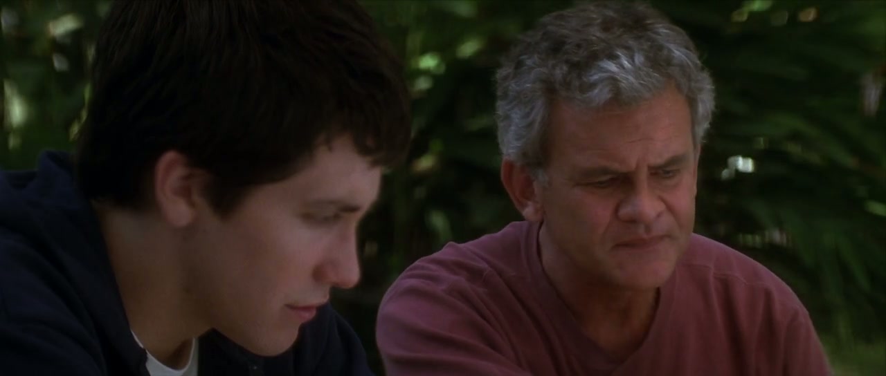 Donnie Darko Screenshot
