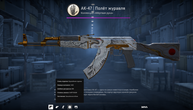 Screenshot 2.png