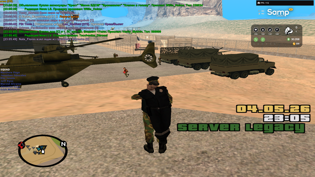 sa mp 013.png