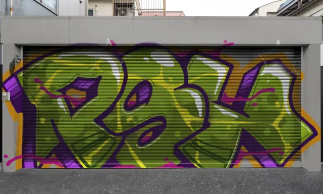 Graffiti artwork by PSYCHO70s