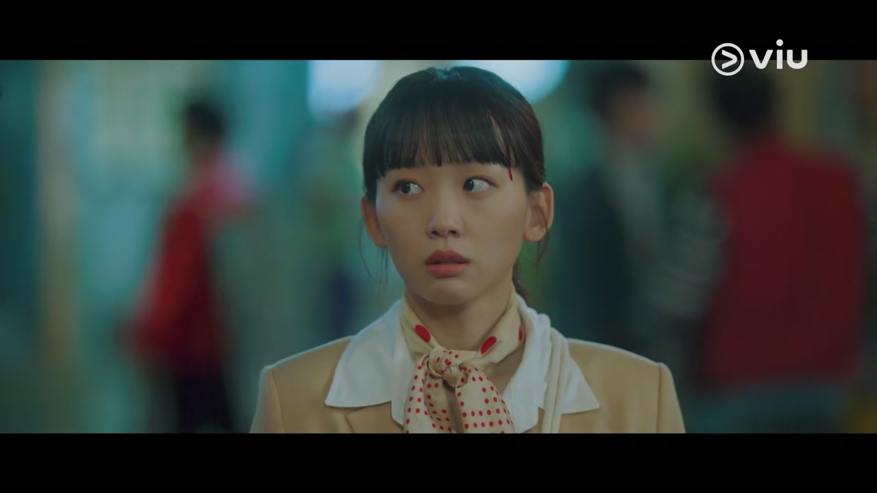My Perfect Stranger Screenshot