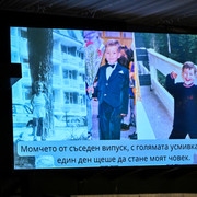 Pic 1969