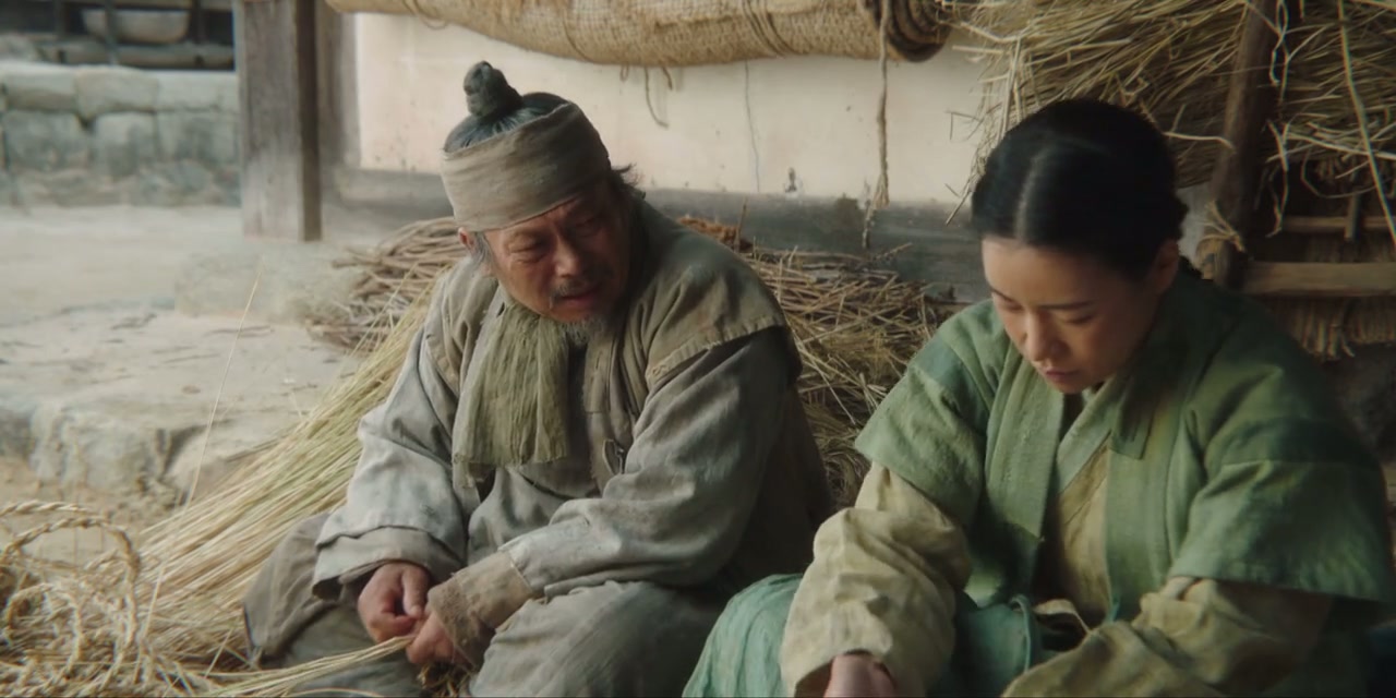 The Tale of Lady Ok Screenshot