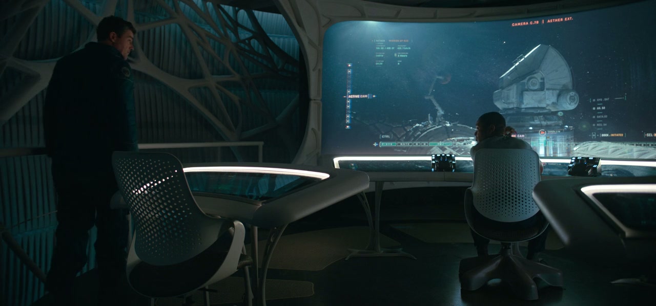 The Midnight Sky Screenshot