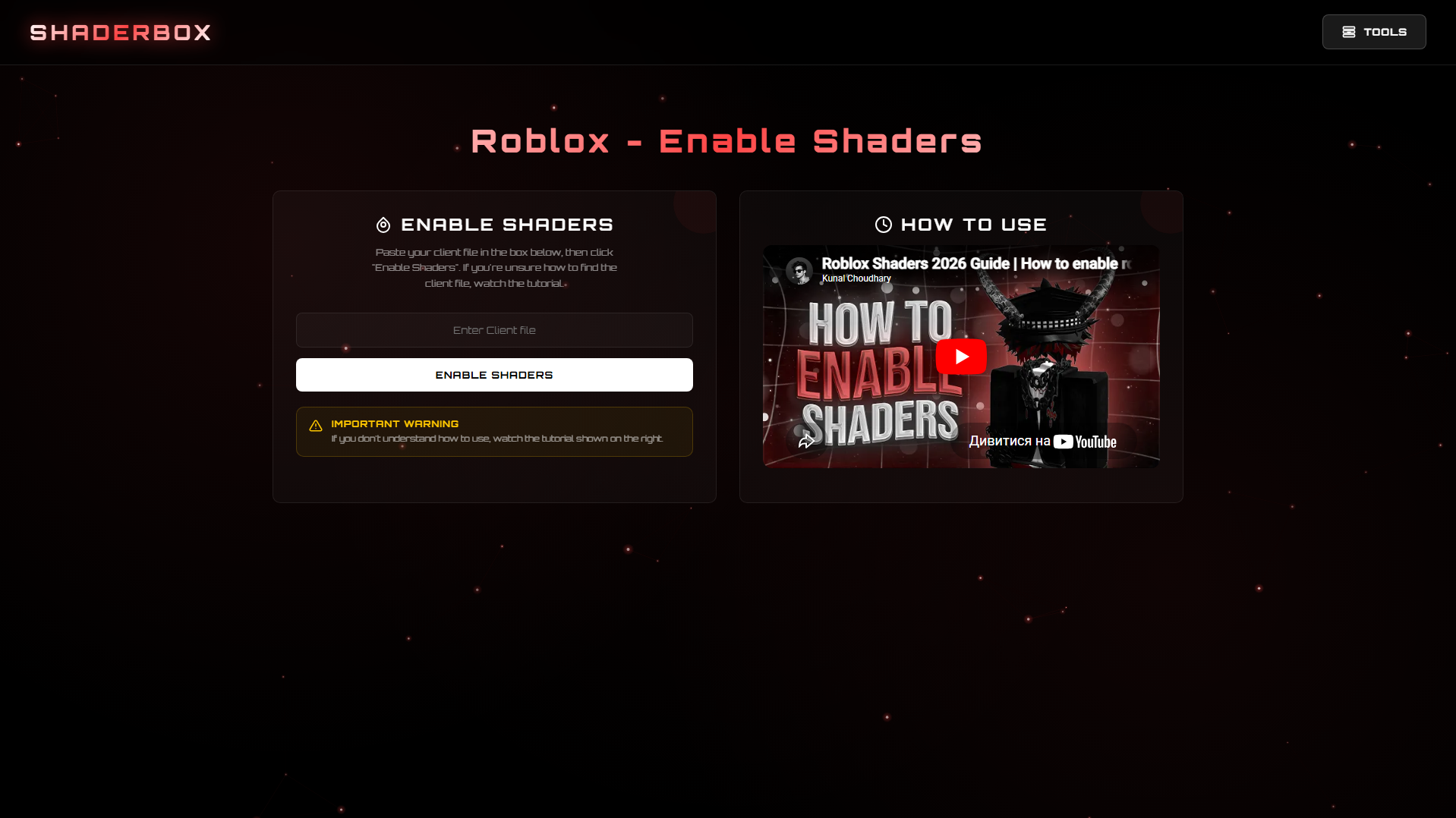 Screenshot of shaderbox.pro