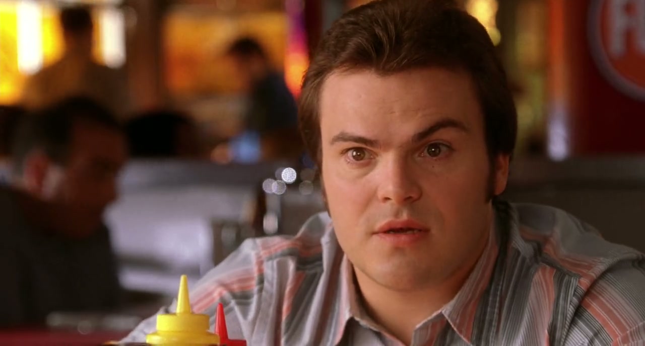 Shallow Hal Screenshot
