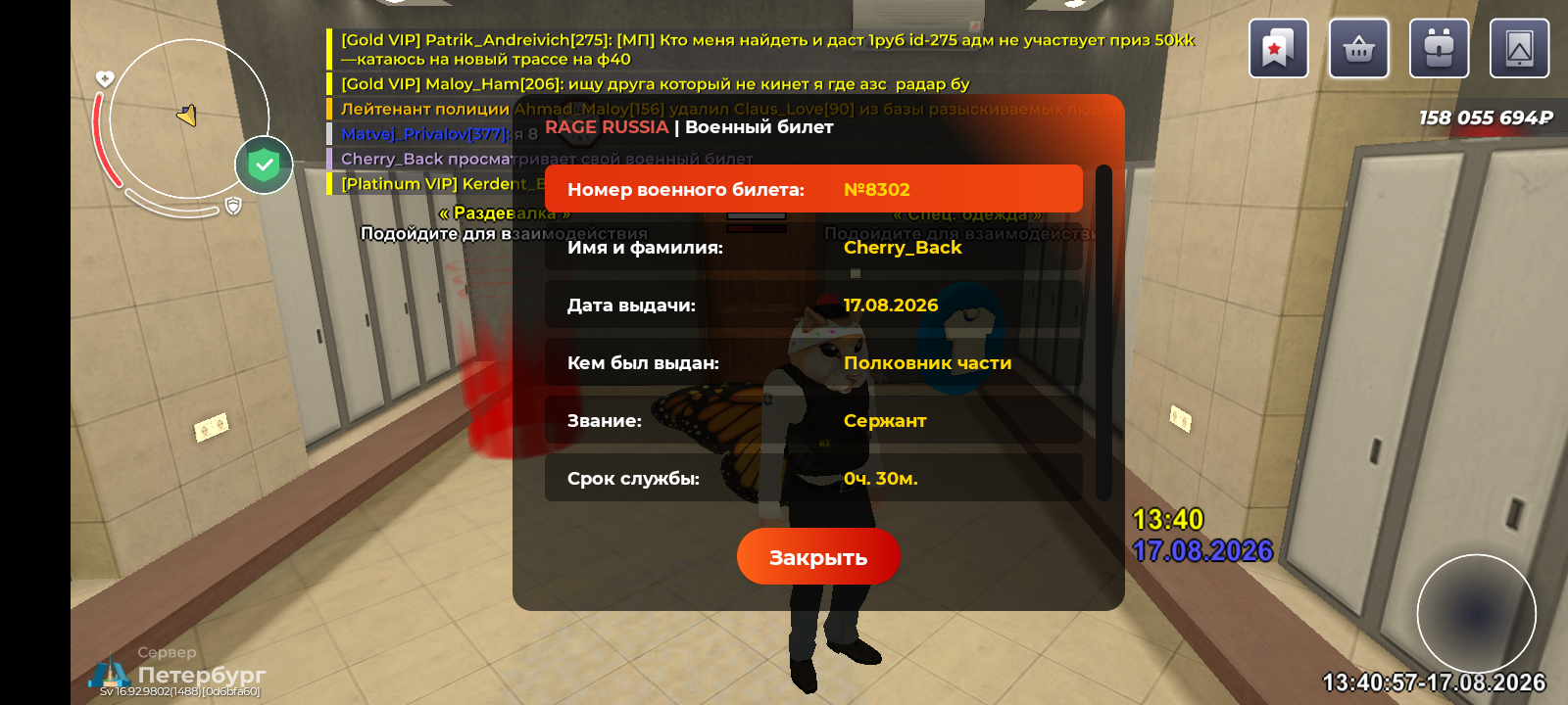 ibb.co