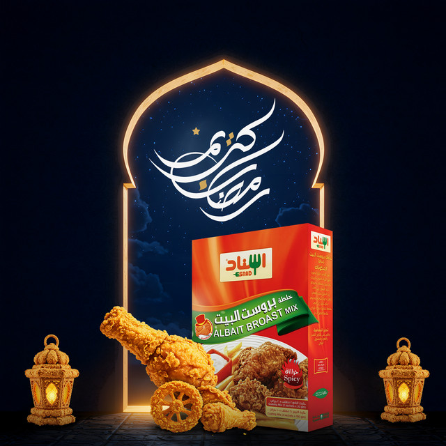 نموذج عمل 2