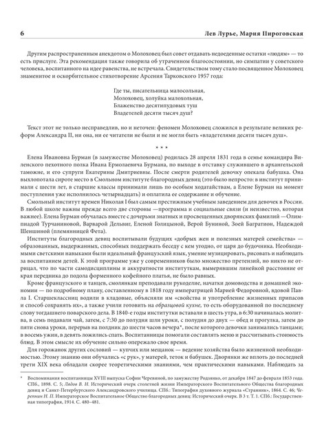 2022-a4-7