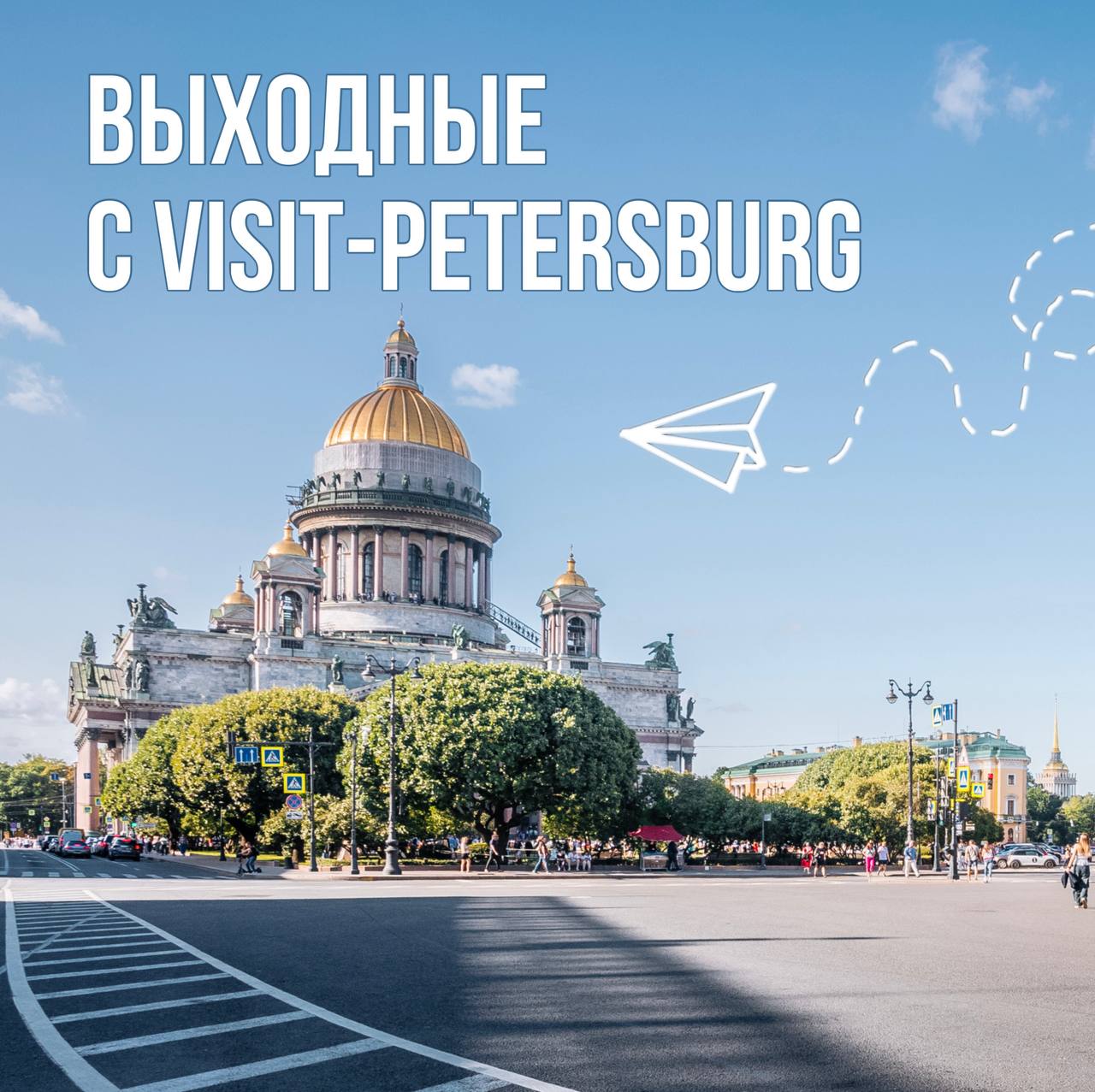 https://i.ibb.co/sdp1FSM3/spb-01.jpg