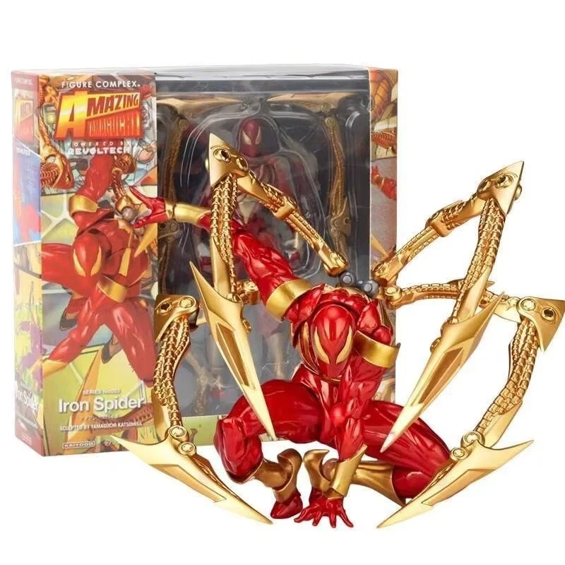 Kaiyodo Revoltech Amazing Yamaguchi Iron Spider-Man Action Figures