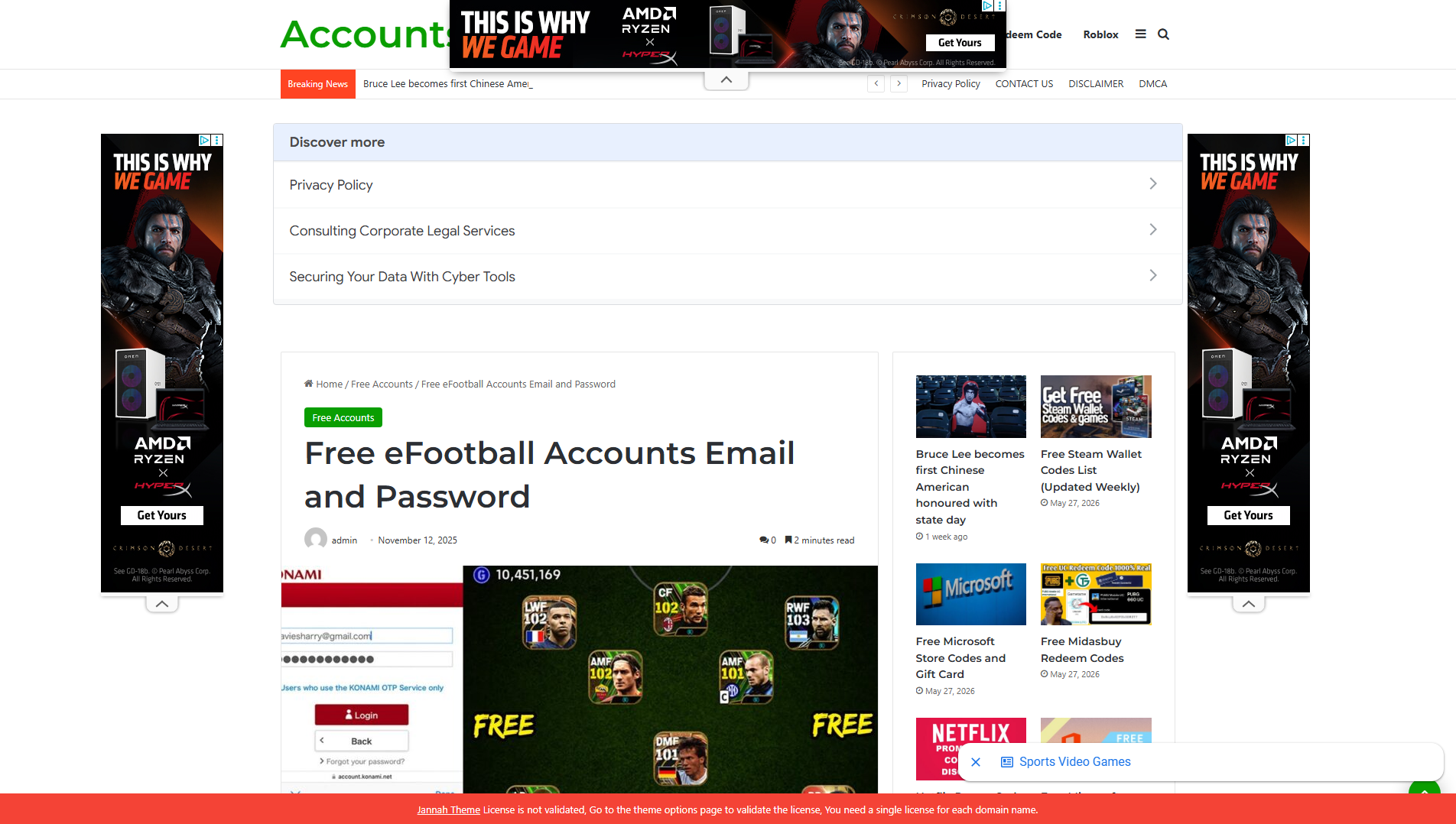 Stored capture of accountscodes.com