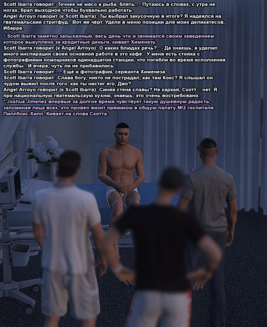 Без имени 82.png