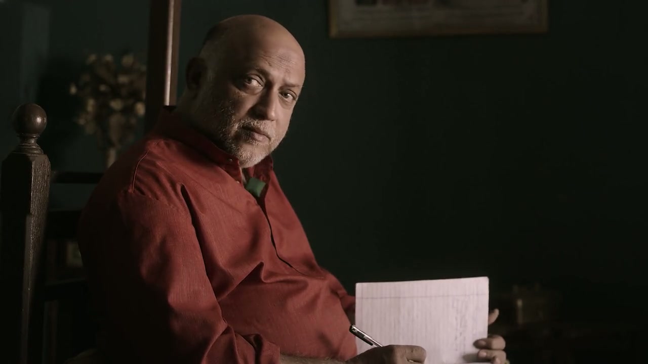 Veergati Screenshot