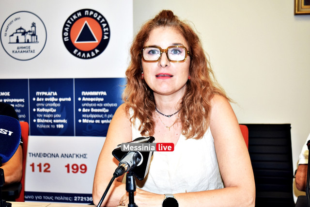 PRESS SEISMOSDSC 0274