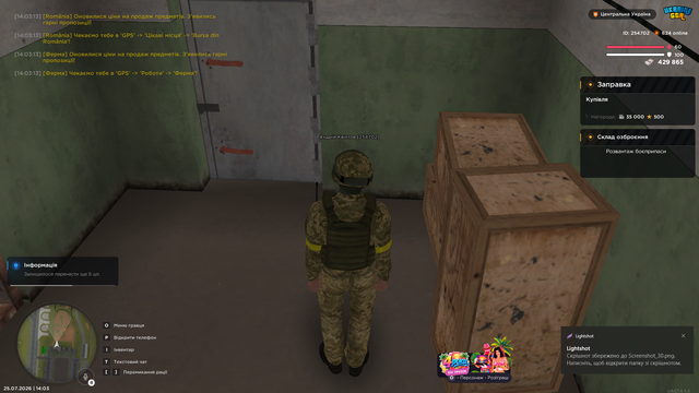Screenshot 31.png