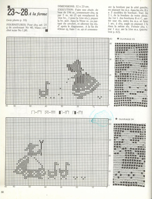 MM-HS-4-Filet-058-Mod-23-24-de-p18