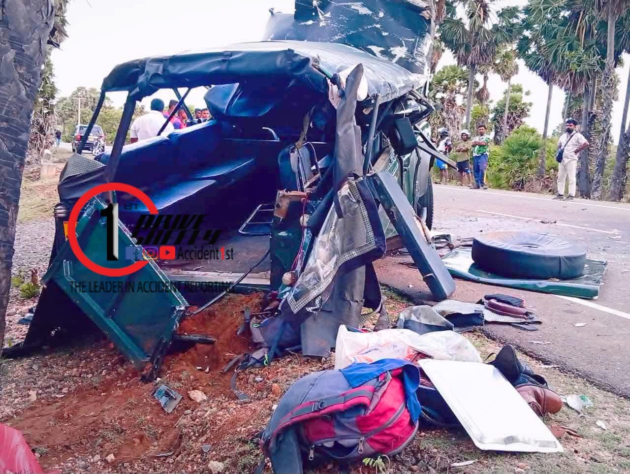 Incident Photo
