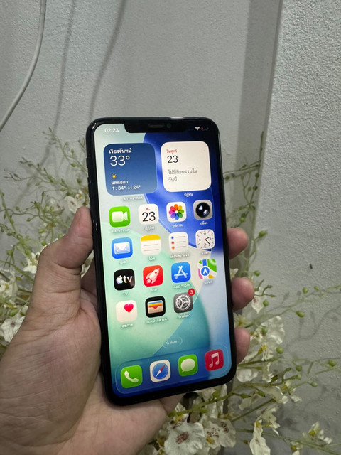 iPhone 11 Pro Max