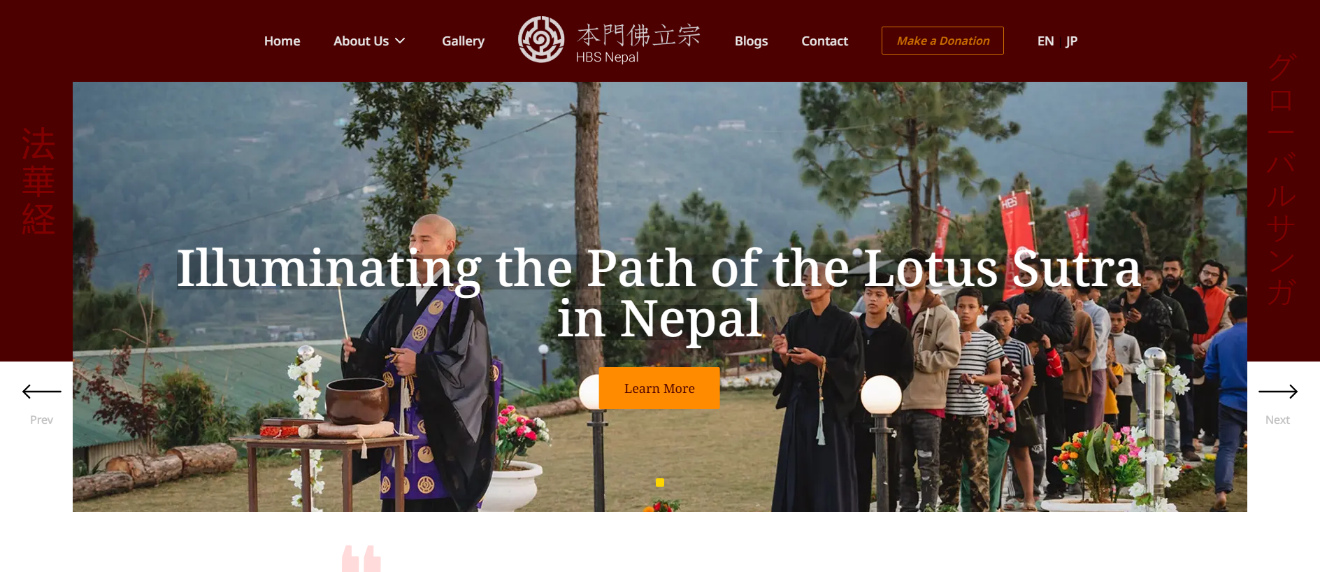 Stored capture of hbsnepal.com.np