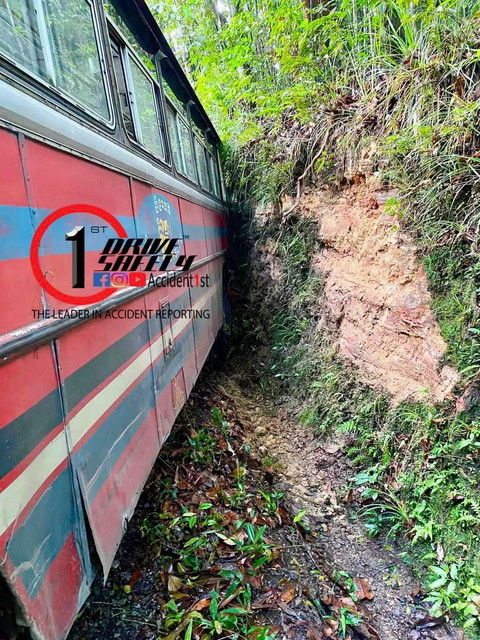 Incident Photo