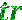text-1