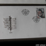 IMG-2560