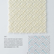Page-00007