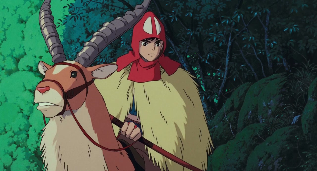 Princess Mononoke Screenshot